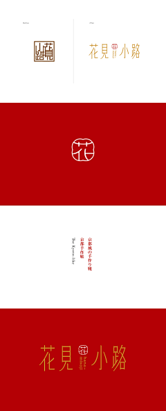 ‘Y’的二次幂采集到v-VI设计