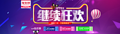 鱼的记忆~~采集到双11