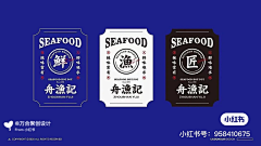 一群聒噪怪采集到web - 版式