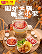 好人家京东自营旗舰店