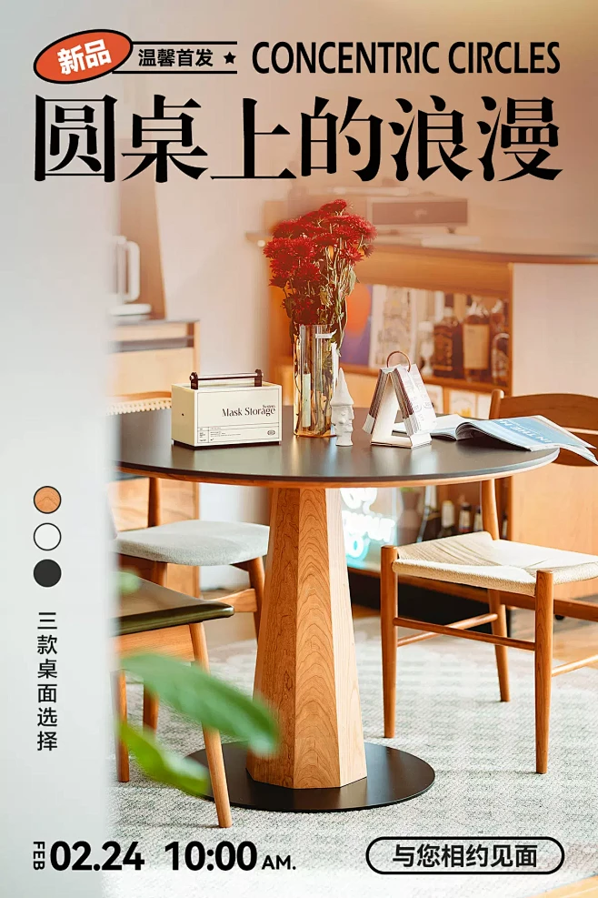 木邻旗舰店