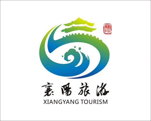 襄阳旅游logo_logo设计欣赏_标志...