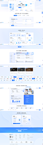 「氚云官网」—低代码应用开发平台