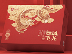 禾禾1728采集到插画