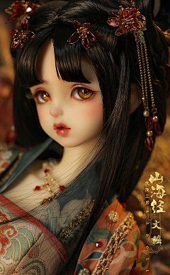 森林里一只茶孖采集到BJD