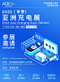 微信图片_20221019234058.png
