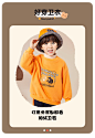 minipepco旗舰店