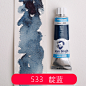荷兰泰伦斯梵高水彩颜料管状10ml凡高水彩画颜料单支进口水彩可做水彩分装颜料梵高水彩新色专业水彩侵扰色1-tmall.com天猫