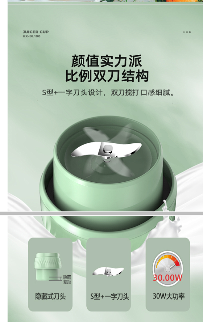 【奥克斯HX-BL100】奥克斯 AUX...
