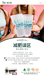微笑先生微商品牌策划服务机构
微信号rl124768621约设计请联系上面微信设计排版设计广告海报及品牌策划
