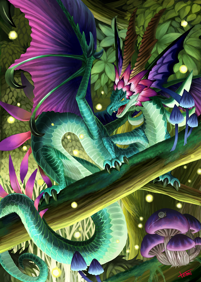 妖精の森の蛇龙