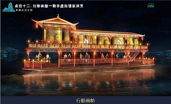 微信图片_20240322183532
