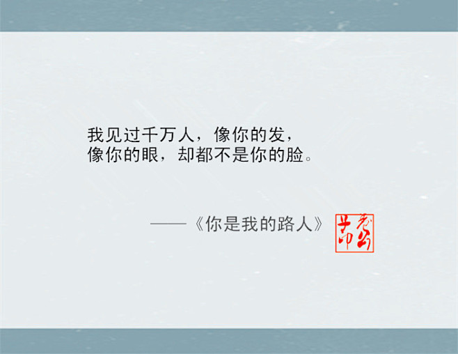 一些言情小说里的经典句子
