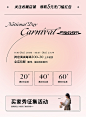 首页新_01