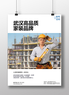 广州-数码-老罗采集到广州-数码-老罗的原创画板