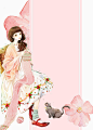 23（<a class="text-meta meta-mention" href="/cansheng/">@光源酱</a>  采集）