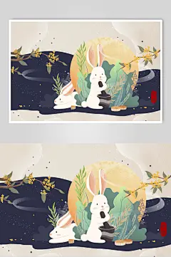 中秋佳节赏花灯庆团圆中秋插画
