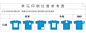 广告衫文化衫活动圆领纯棉班服定制t恤同学聚会T恤定制印LOGO-tmall.com天猫