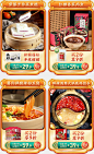 李子柒旗舰店