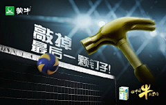 cody.l采集到奥运热点