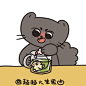我的首页 微博-随时随地发现新鲜事