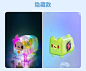 寻找独角兽 BOXCAT甜饮系列盲盒潮玩具可爱少女心手办公仔摆件-tmall.com天猫