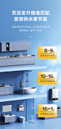 万家乐燃气热水器JSQ26-13S6S 万家乐13升水量伺服器燃气热水器燃热天然气±0.1℃变频恒温四季随温感三大快捷浴即开即热燃气热水器JSQ26-13S6S【价格 图片 品牌 报价】-苏宁易购万家乐苏宁自营旗舰店 : 万家乐燃气热水器JSQ26-13S6S，苏宁易购提供万家乐13升水量伺服器燃气热水器燃热天然气±0.1℃变频恒温四季随温感三大快捷浴即开即热燃气热水器JSQ26-13S6S，水量伺服器恒温 三大快捷沐浴模式 四季随温感 多档变升 ECO模式节能，买万家乐燃气热水器，就来万家乐苏宁自营旗舰
