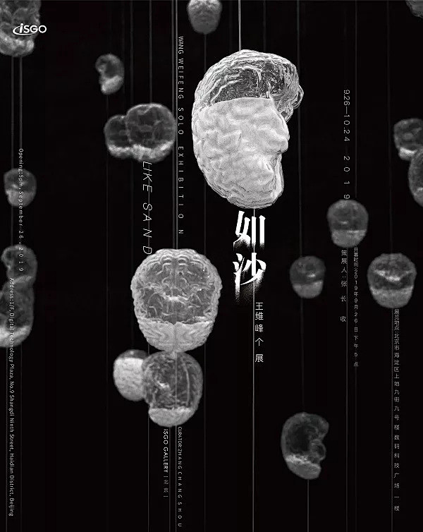 ◉◉【微信公众号：xinwei-1991...