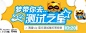 哥特疯，公会头像LOGO直播海报直播封面娱乐海报游戏封面Q673332331