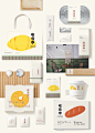 吹云中 手工面包品牌设计Baking Industry Brand Visual Design