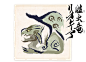 MHRise水墨风怪物图标大公开(高清PNG) - AcFun弹幕视频网 - 认真你就输啦 (?ω?)ノ- ( ゜- ゜)つロ
