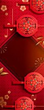 农历新年剪纸艺术祥云和灯笼装饰红色背景中国风元素新年传统横幅矢量背景素材