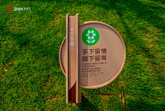 贾树康采集到标识标牌