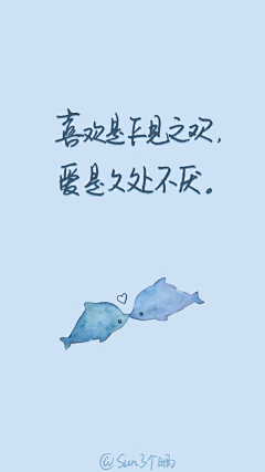 白衣人14采集到字字珠心
