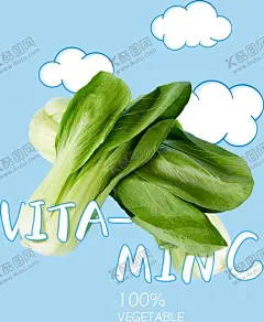 青菜 【酷图网】上海青,小青菜,菜心海报,青菜,白灼广东菜心,菜心,生态菜,蔬菜,蔬菜挂画,蔬菜饮食,蔬菜营养,蔬菜超市,蔬菜市场,蔬菜广告,新鲜蔬菜,青菜海报,农场海报,有机种植,生鲜海报,果蔬海报,