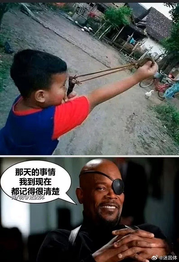 热榜