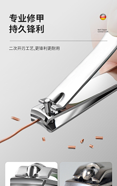 XXXX没有答案采集到不锈钢