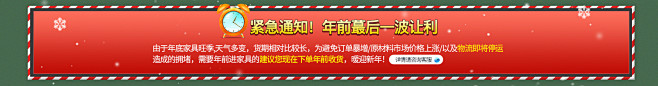 乖乖熊家具旗舰店
