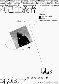 炸炸炸111采集到灵感