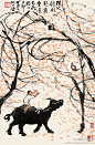 【 李可染 《秋风陡然起》 】纸本设色，69cm×45.6cm，1987年作。 “陡然秋风起，黄叶满天飞”时，牛懂事似的追逐着被风吹落的牧童的草帽。温厚拙朴的牛，使得画面充满了田园气息。