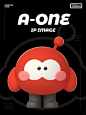 原创IP设计｜南湖未来ONE｜商场IP设计 - 小红书