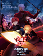 【Fate/stay night [Unlimited Blade Works]_UBW】 00