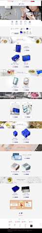 茶歇一下-碧潭飘雪旗舰店-天猫Tmall.com