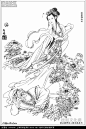 【图集】神话人物白描画谱(梁启德)-第15页