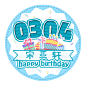 #宋亚轩# ❤#宋亚轩0304生日快乐# 

宋亚轩十四岁生日献礼第四弹——头像9P
十四岁的脚步愈发临近，生日头像一起换起来
会说会闹 浑身带着骄傲
能唱能跳 才华溢满心哨
钟灵蕴秀 铺就少年明俏 ...展开全文c