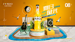 橙子不加冰采集到摄影布景参考