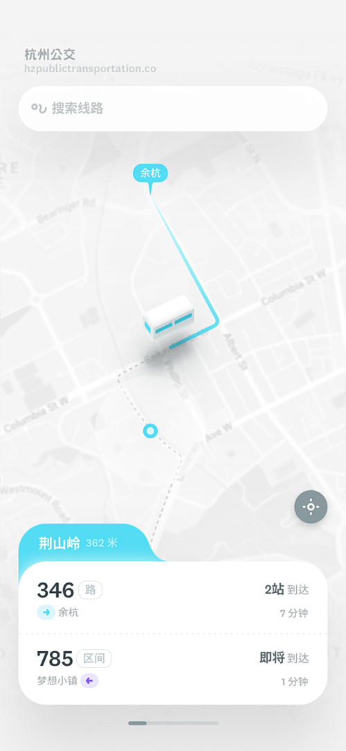 路线导航设计图-美叶