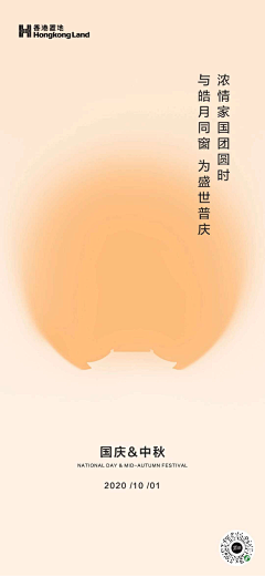 丶阿萨德撒采集到排版设计