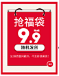 首页-趣趣旗舰店-天猫Tmall.com