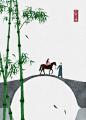 石家小鬼原创古风插画，商用请联系邮箱shijiaxiaogui@qq.com，未经允许严禁商用。竹林 青梅竹马 古风 中国风 插画